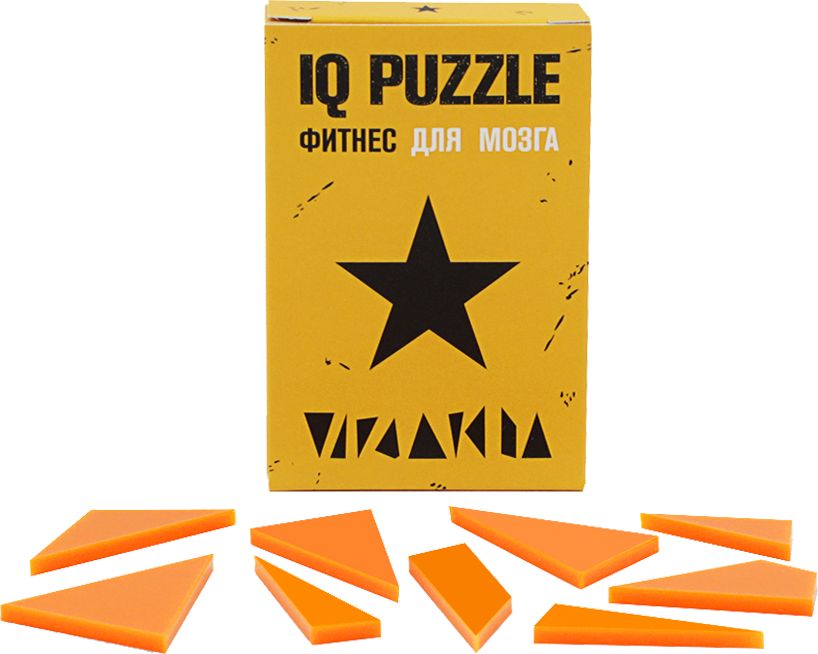 Головоломка IQ Puzzle, звезда под нанесение логотипа, цена 250.00 руб., артикул a849-4089: купить оптом в интернет-магазине ААА Групп в Новосибирске