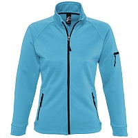 Куртка флисовая женская New Look Women 250, бирюзовая, цена: 3236 руб.