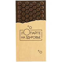 Шоколад «Лопайте на здоровье», цена: 414 руб.