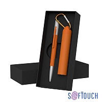 Набор ручка "Clas" + зарядное устройство "Minty" 2800 mAh в футляре, покрытие soft touch, цена: 1043 руб.