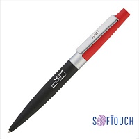 Ручка шариковая "Peri"покрытие soft touch, цена: 299 руб.