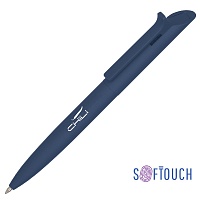 Ручка шариковая "Uran", темно-синий, покрытие soft touch, цена: 209 руб.