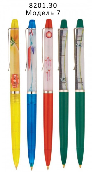 Ручки «Аква» с плавающим объектом, ААА Групп, Ручки на заказ, 00.8201.30