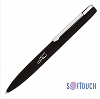 Ручка шариковая "Mercury", покрытие soft touch, цена: 309 руб.