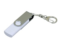 USB 2.0- флешка на 16 Гб с поворотным механизмом и дополнительным разъемом Micro USB, цена: 568.70 руб.