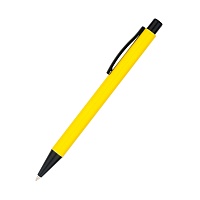 Ручка металлическая Deli, желтая, цена: 36.01 руб.