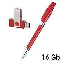 Набор ручка + флеш-карта 16Гб в футляре, цена: 1277 руб.