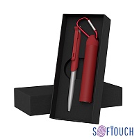 Набор ручка "Skil" + зарядное устройство "Minty" 2800 mAh в футляре, оранжевый, покрытие soft touch#, цена: 1056 руб.