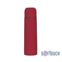 Термос "Крит" 500 мл, покрытие soft touch, цена: 899 руб.