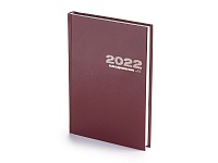 Ежедневник А5 датированный Бумвинил на 2022 год, цена: 332.59 руб.