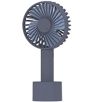 Беспроводной вентилятор N9, темно-синий, цена: 1190 руб.