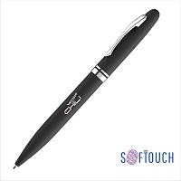 Ручка шариковая "Moon", покрытие soft touch, цена: 289 руб.