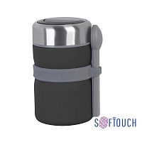 Термос с контейнерами и приборами для ланча, покрытие soft touch, цена: 3649 руб.