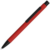Ручка шариковая SKINNY, Soft Touch покрытие, цена: 45 руб.