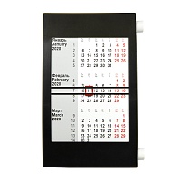 Календарь настольный на 2 года, цена: 899 руб.