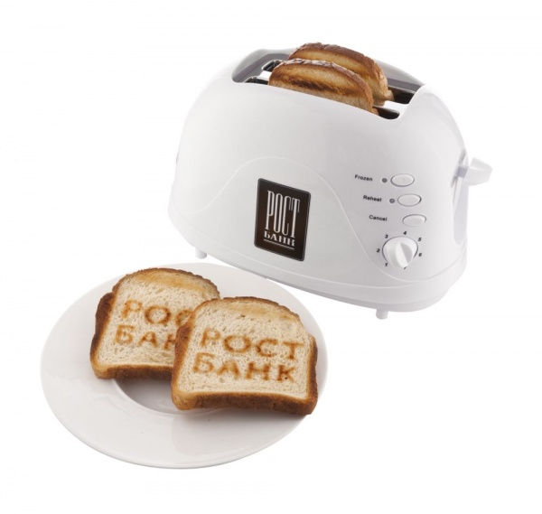 Тостеры, выжигающие логотип на хлебе, ААА Групп, 20 самых популярных подарков на заказ, 00.8370.00