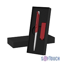 Набор ручка "Skil" + флеш-карта "Case" 8 Гб в футляре, покрытие soft touch, цена: 1108 руб.