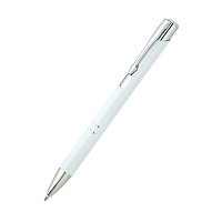 Ручка металлическая Holly - Белый BB, цена: 47.26 руб.