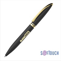 Ручка шариковая "Rocket", цена: 339 руб.