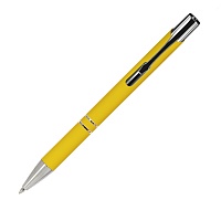 Шариковая ручка Alpha, желтая, цена: 144 руб.