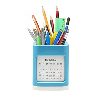 Календарь - органайзер настольный Praktikum, синий, цена: 597.15 руб.