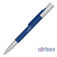 Ручка шариковая "Clas", покрытие soft touch, цена: 119 руб.