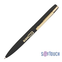 Ручка шариковая "Mercury", покрытие soft touch, цена: 459 руб.
