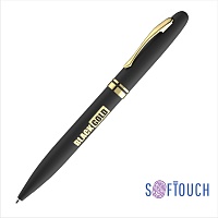 Ручка шариковая "Moon" покрытие soft touch, цена: 309 руб.