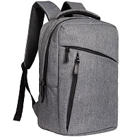 Рюкзак для ноутбука Onefold, серый, цена: 2290 руб.